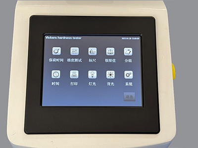 HVS-1000T顯(xiǎn)微維(wéi)氏3.jpg